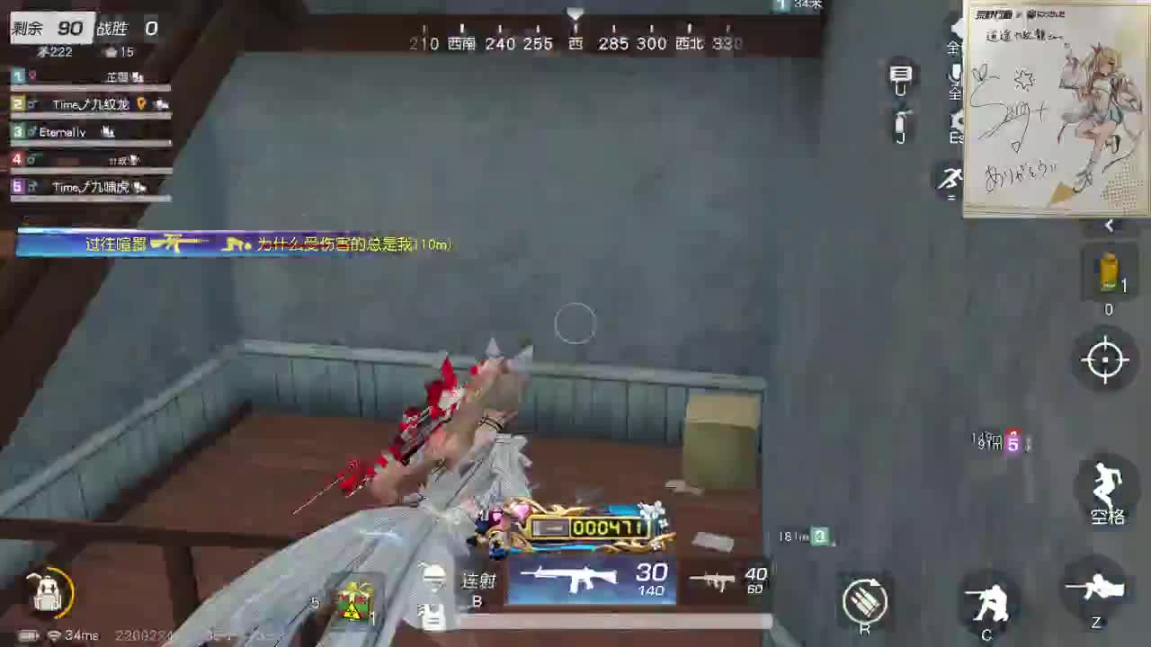 都有，都有，中了就有 第7段