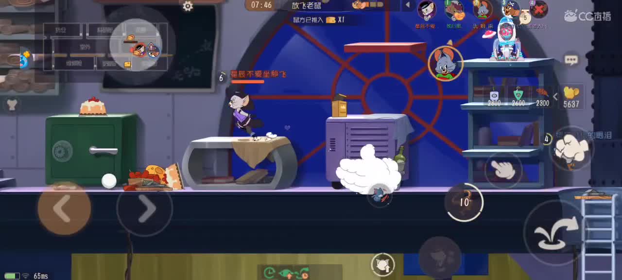 新赛季天梯——砥砺前行 第5段