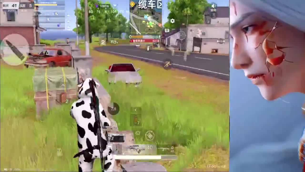 回來了 第4段