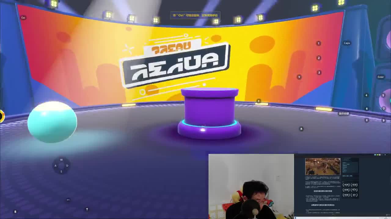 CC第一气人主播 第1段