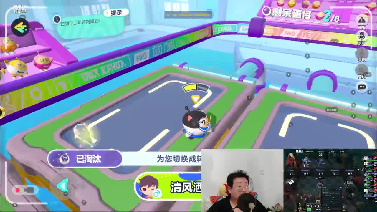CC第一气人主播 第3段