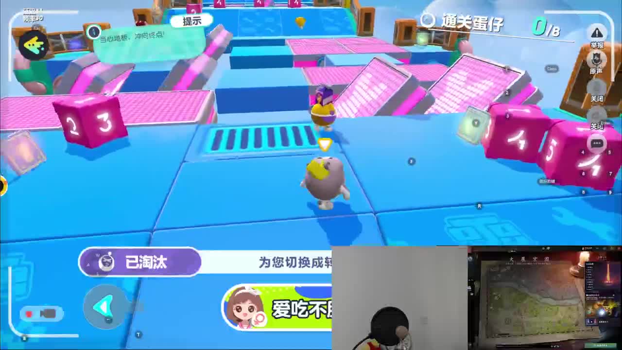 CC第一气人主播 第4段