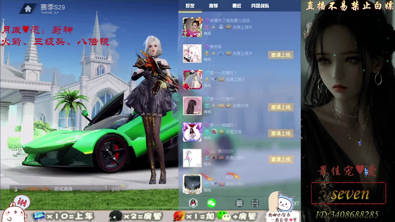 始于声音，忠于灵魂 第5段