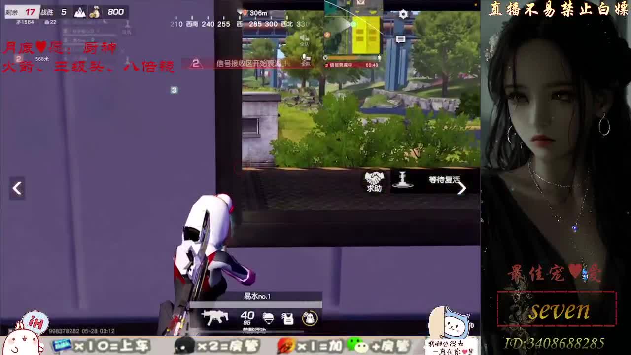 始于声音，忠于灵魂 第7段