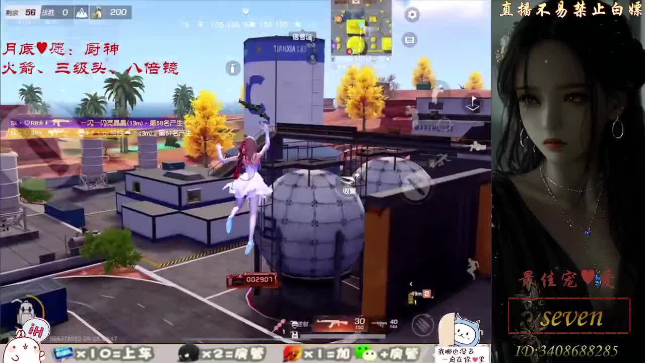 始于声音，忠于灵魂 第8段