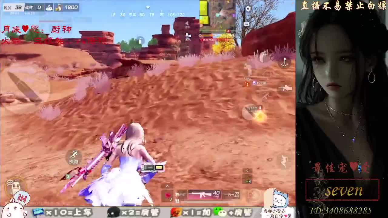 始于声音，忠于灵魂 第9段