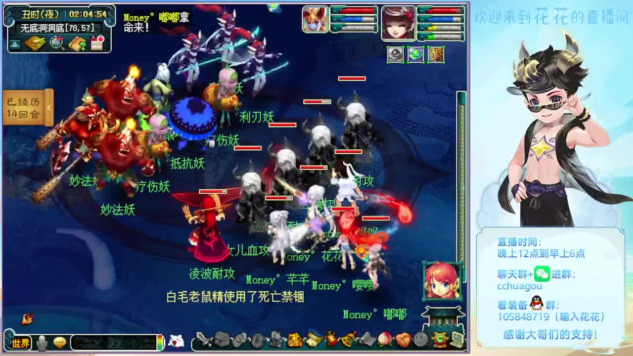 175午夜翻车王：刷下儿童节活动 第5段
