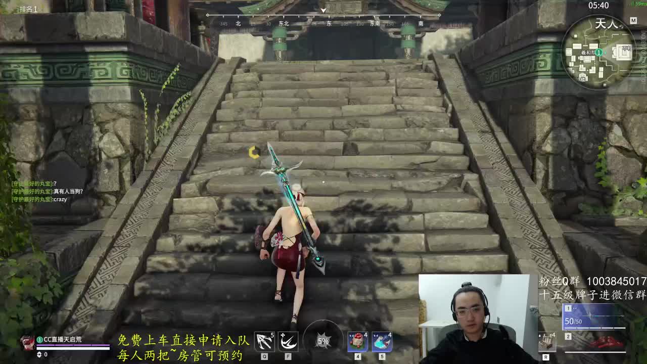 六月新版本再见~ 第1段