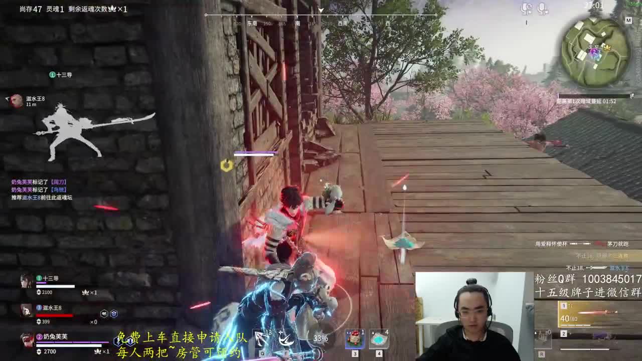 六月新版本再见~ 第7段