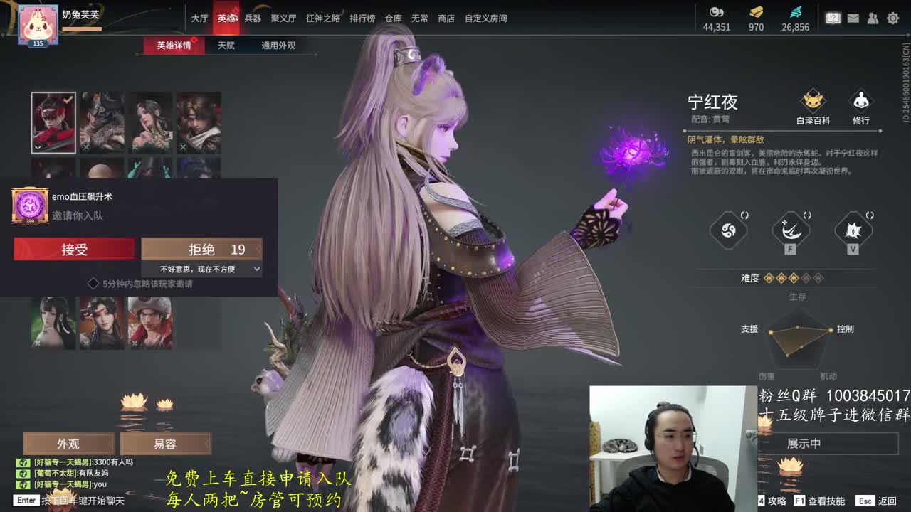 六月新版本再见~ 第10段