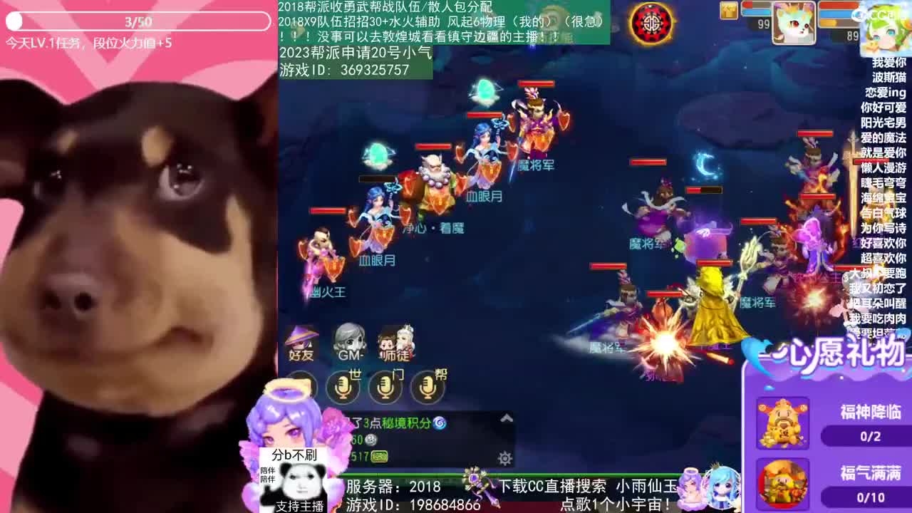 2018和2023唱歌的勇武菜猪 第1段