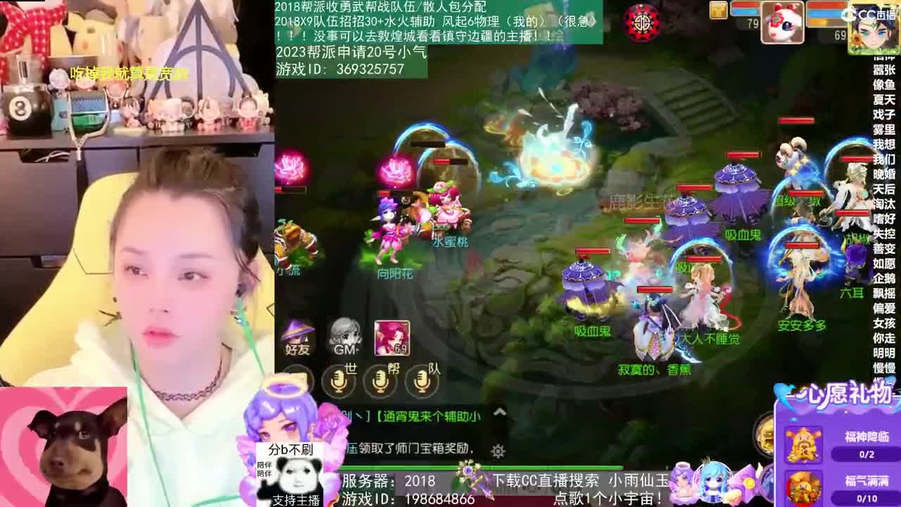 2018和2023唱歌的勇武菜猪 第6段
