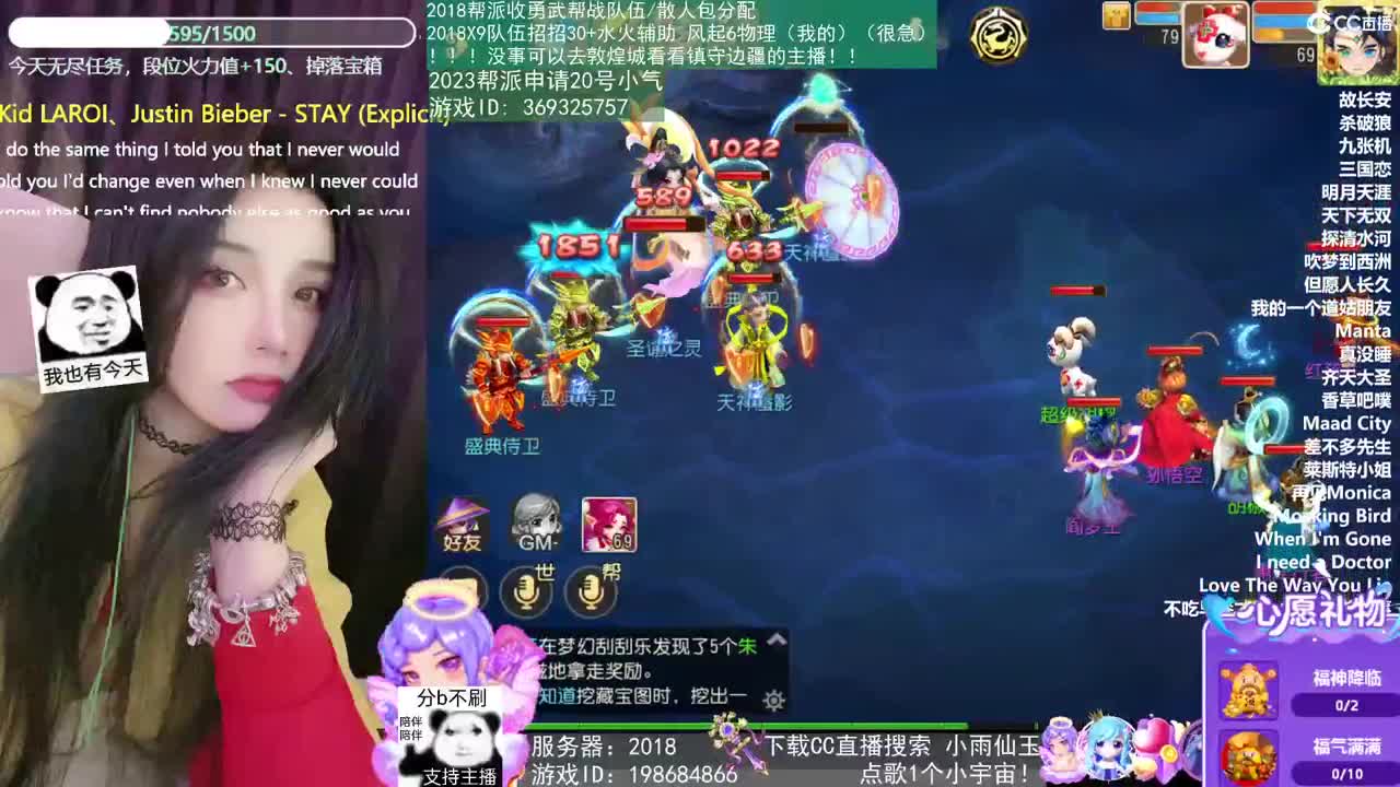 2018和2023唱歌的勇武菜猪 第8段