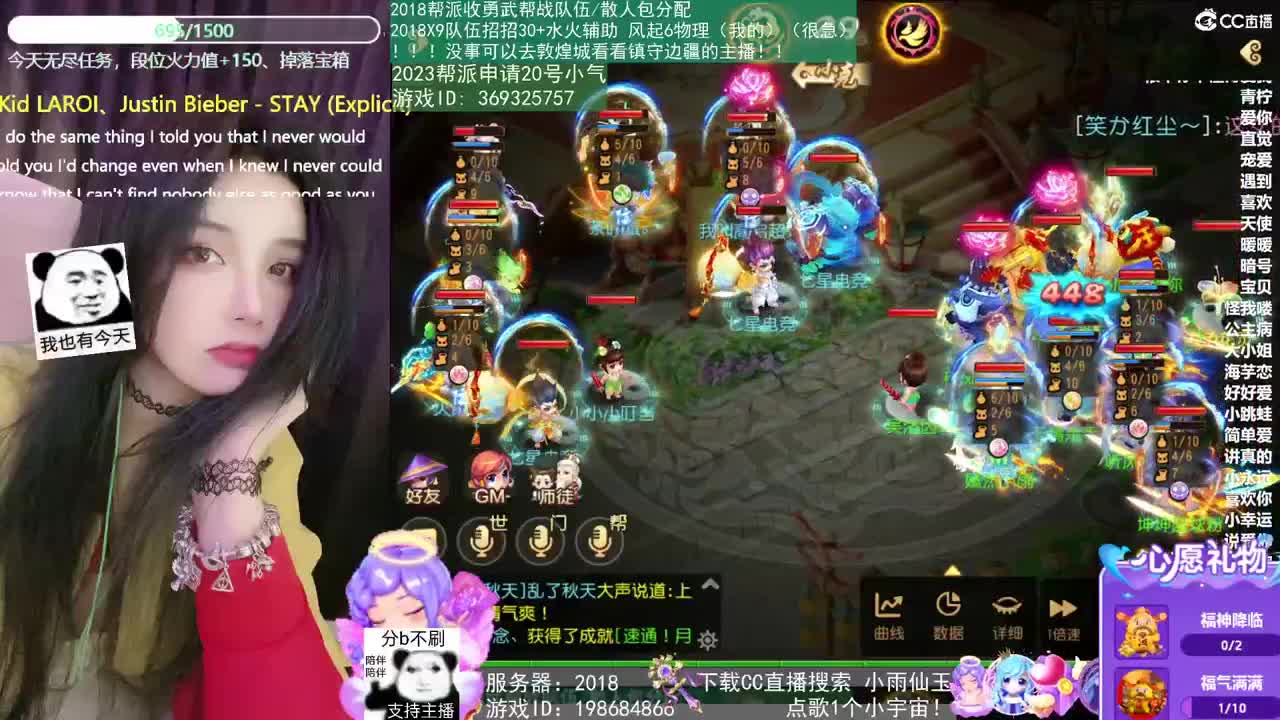 2018和2023唱歌的勇武菜猪 第10段