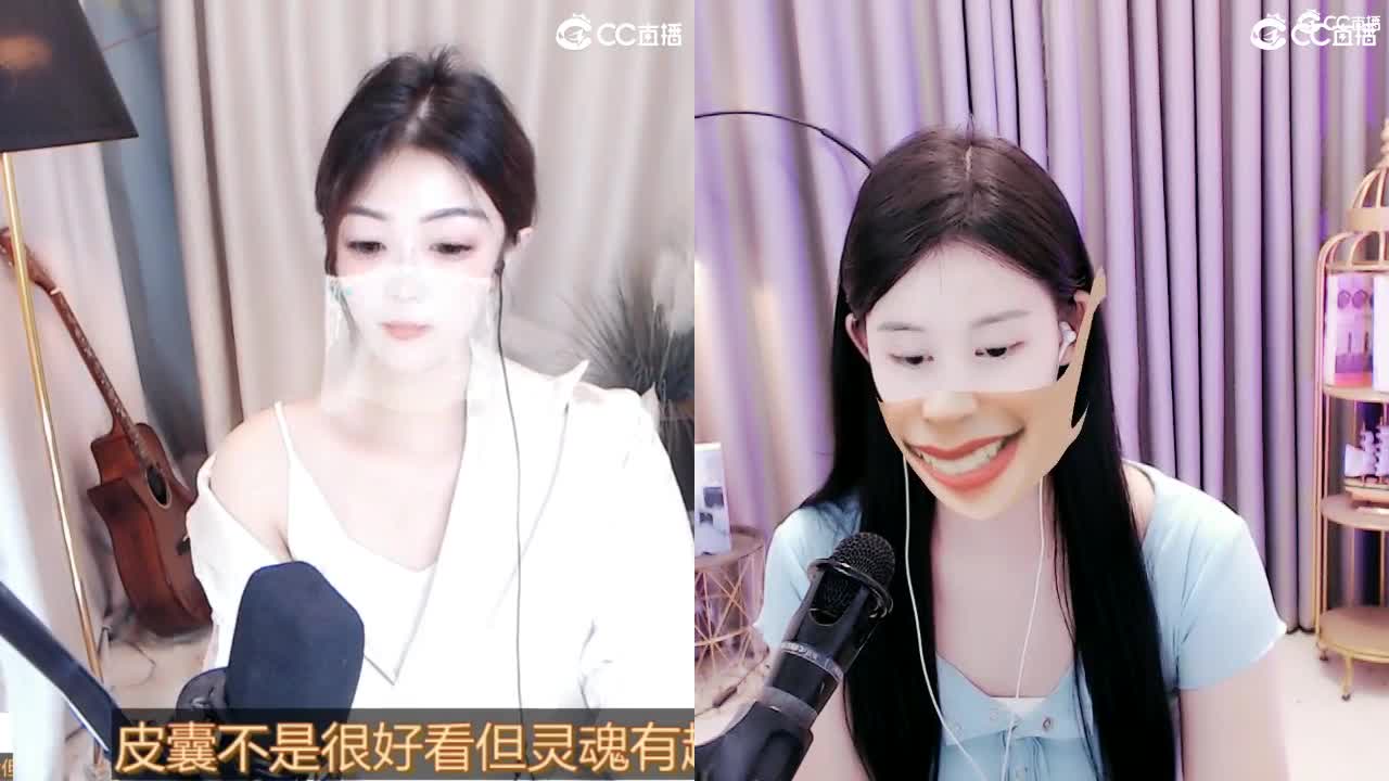 其实我是个演员 第17段