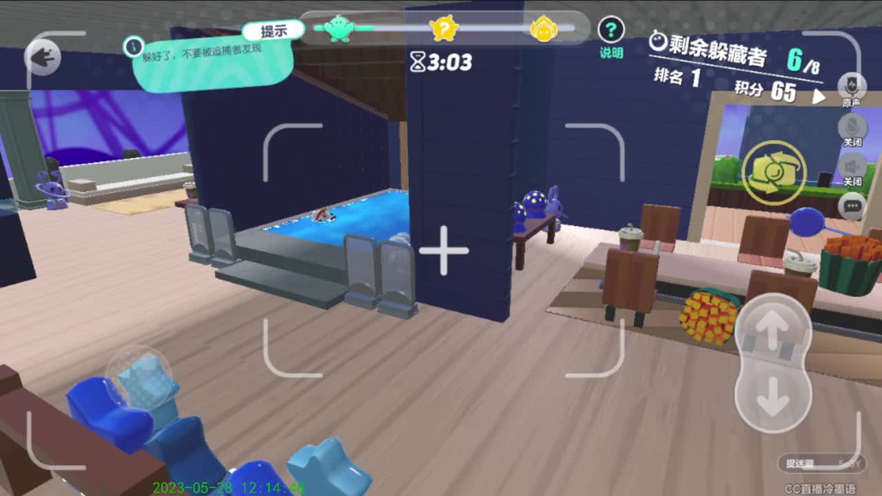 标题没想好 第2段