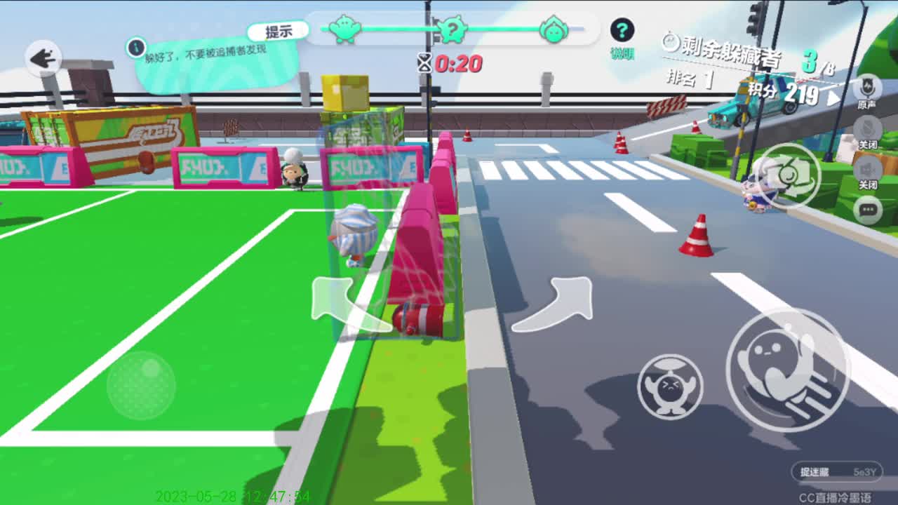 标题没想好 第3段