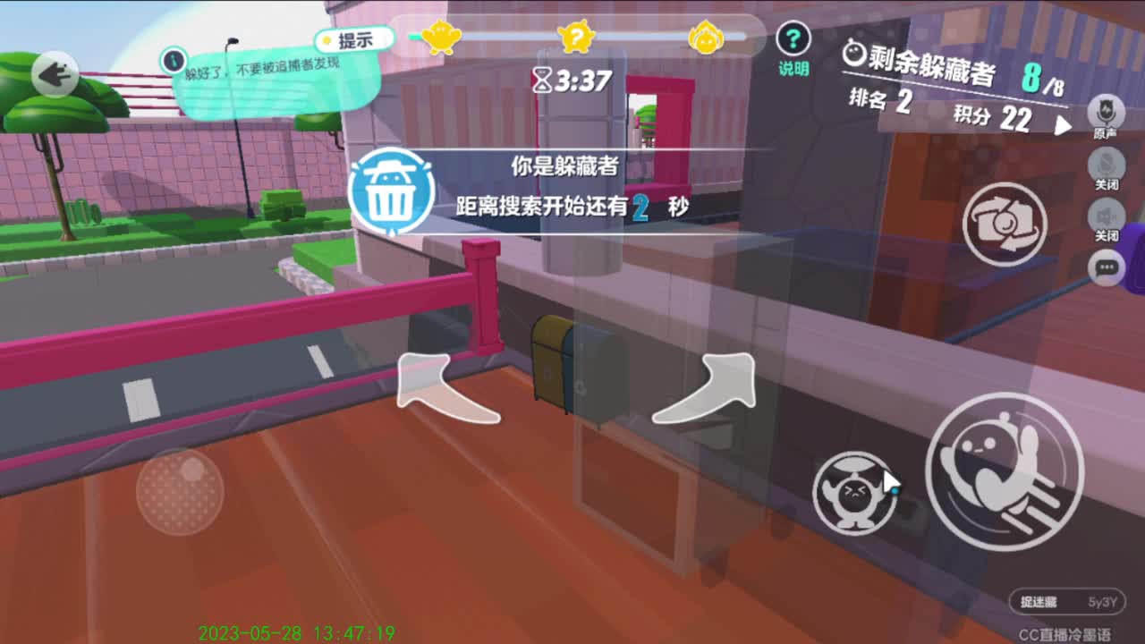 标题没想好 第5段