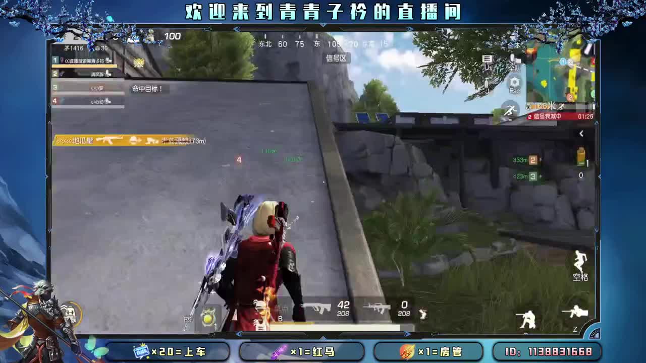 沉下心来 慢慢变好。 第1段