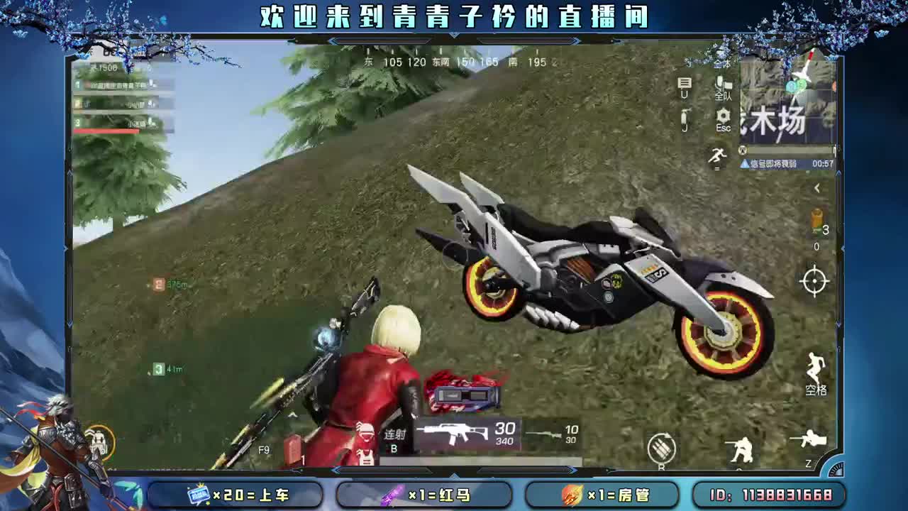 沉下心来 慢慢变好。 第2段