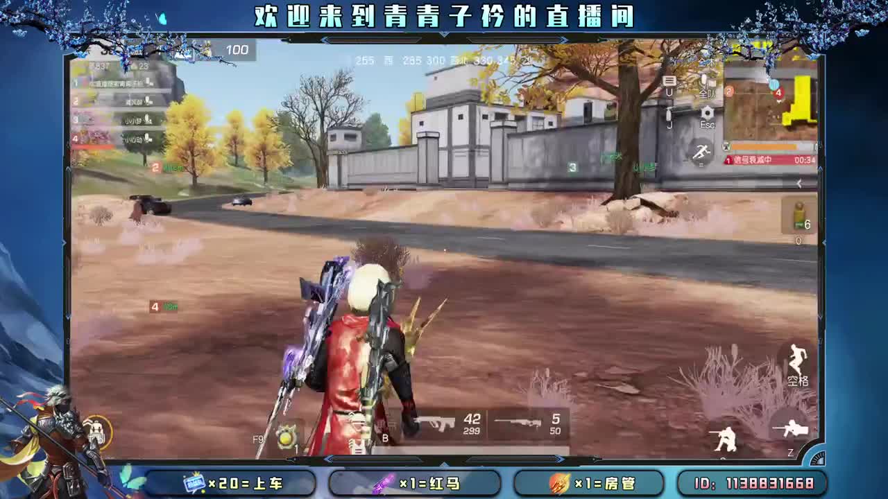 沉下心来 慢慢变好。 第3段