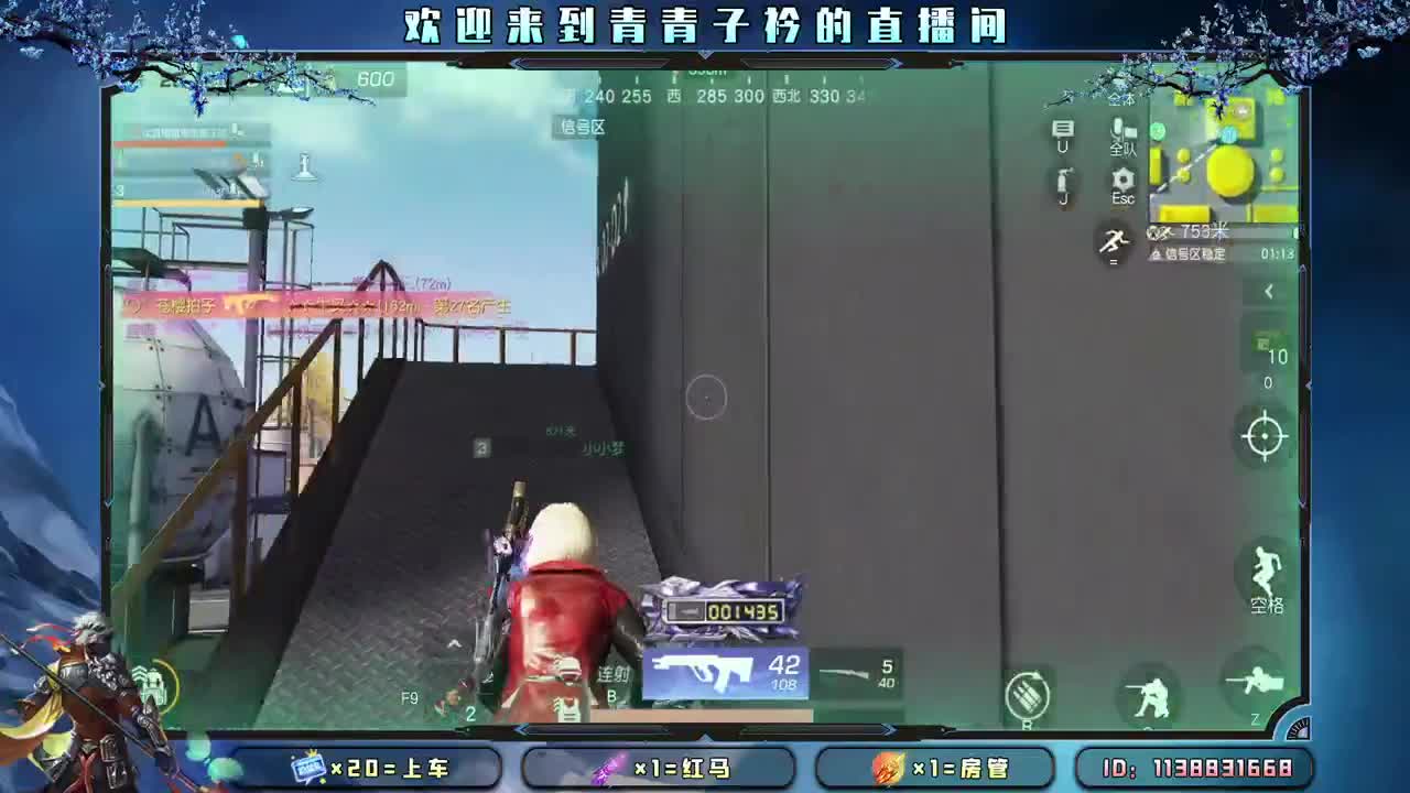 沉下心来 慢慢变好。 第4段