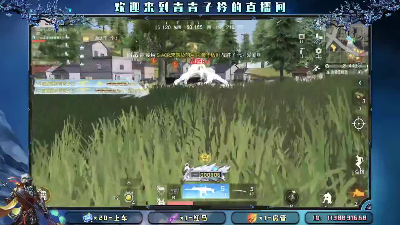 沉下心来 慢慢变好。 第5段