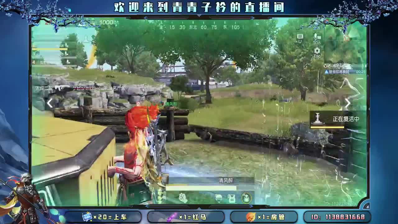 沉下心来 慢慢变好。 第6段