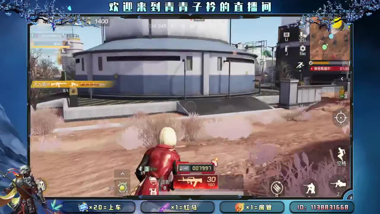沉下心来 慢慢变好。 第8段