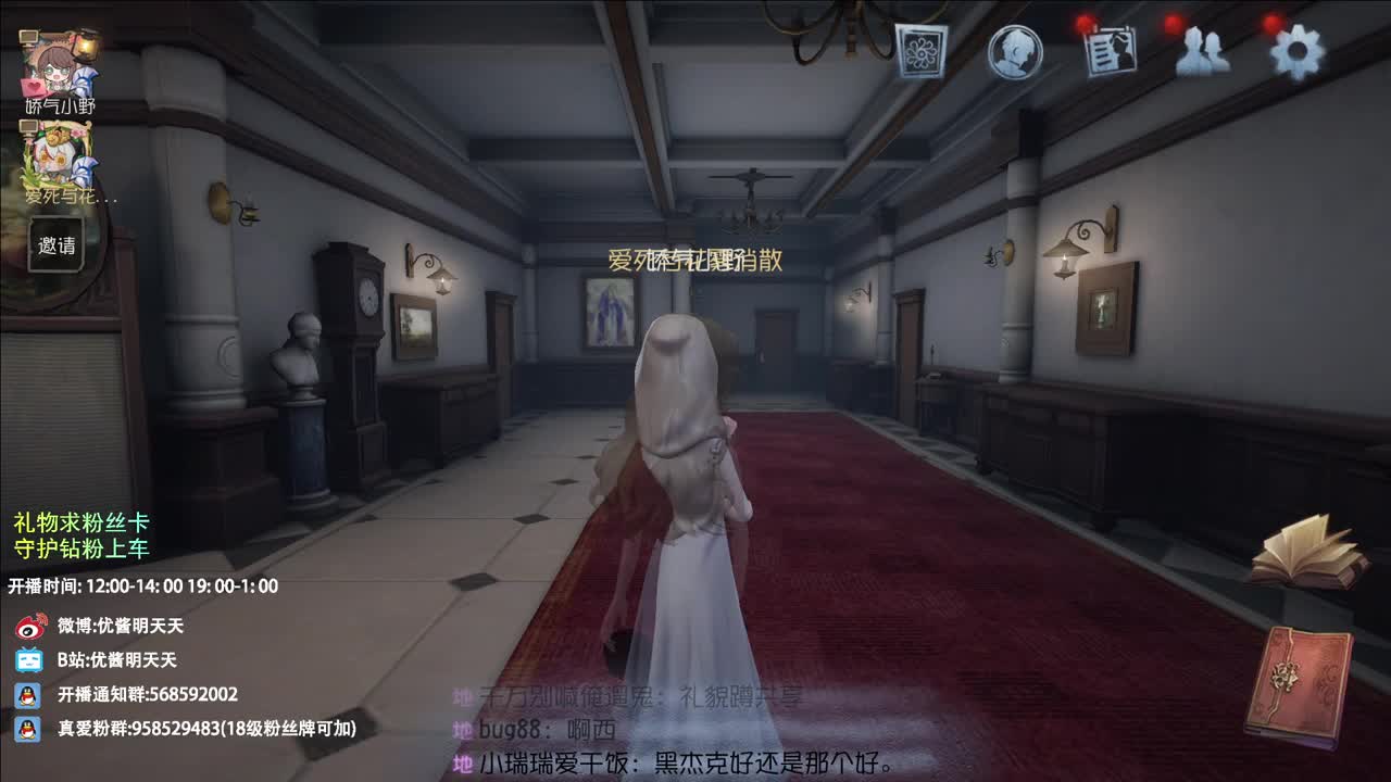 属猪的 双子座 背上纹了佩奇 第2段