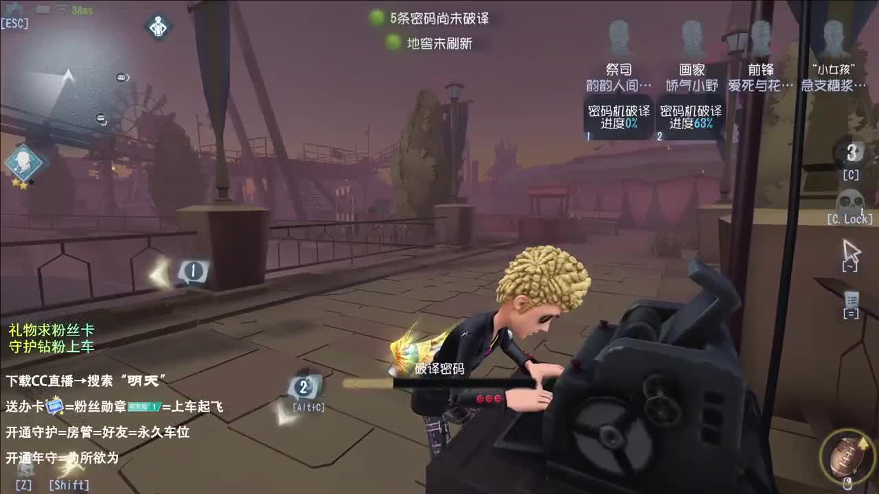 属猪的 双子座 背上纹了佩奇 第3段