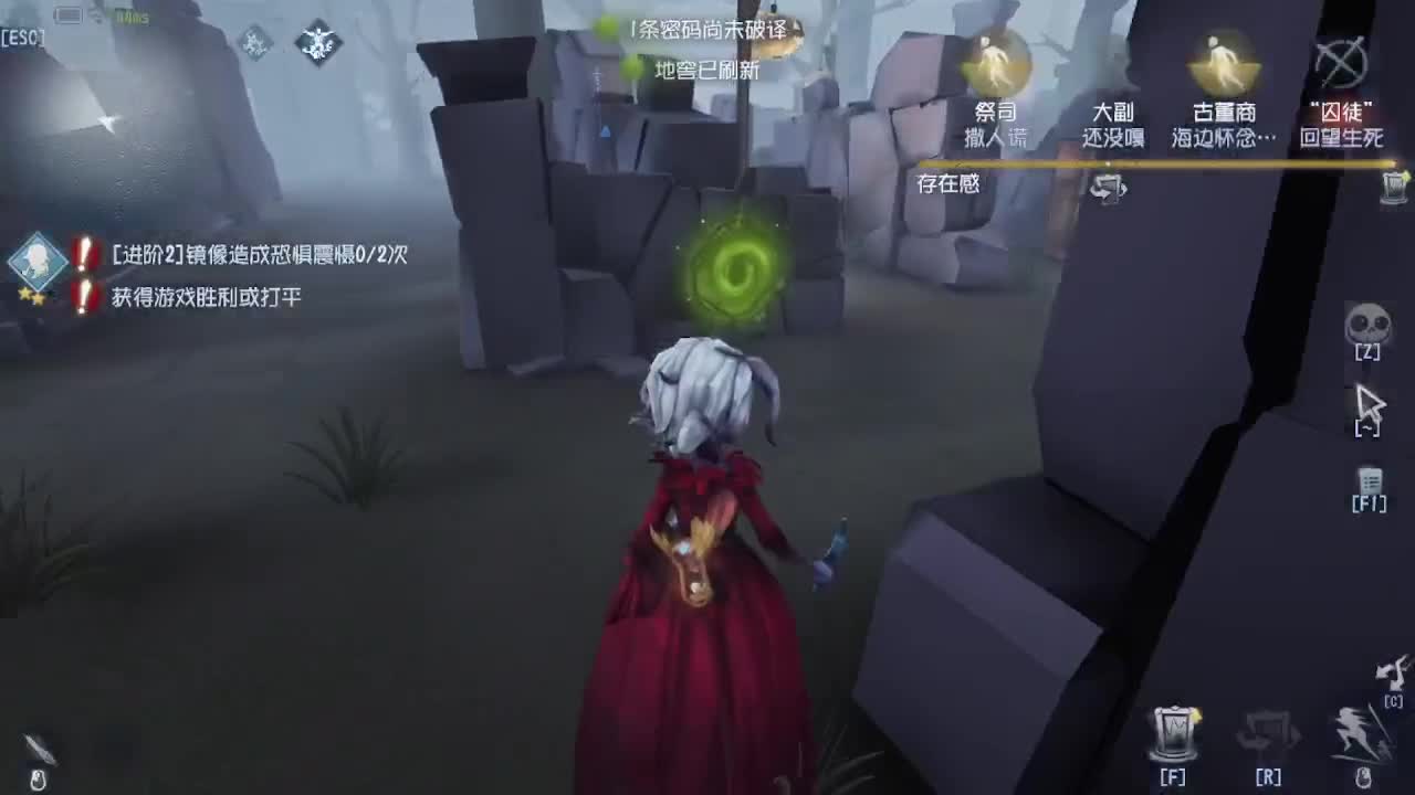 上大分冲冲冲 第1段