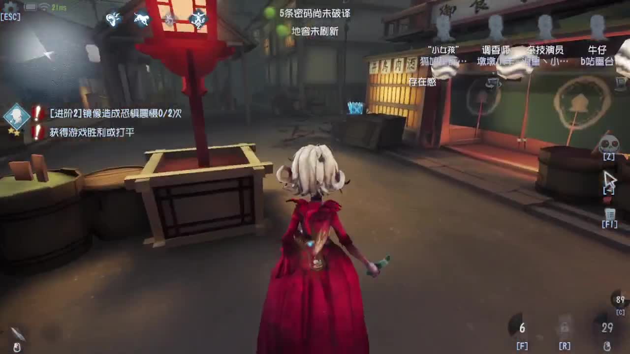 上大分冲冲冲 第3段