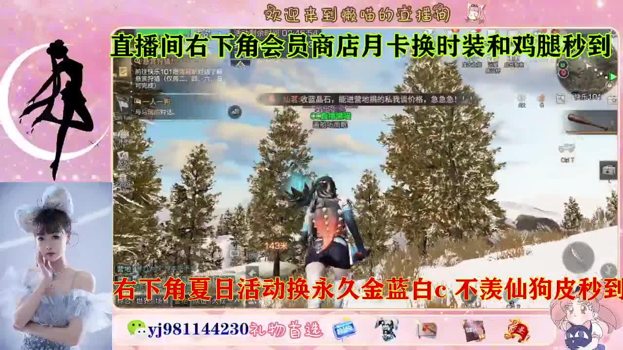 共创走起 全套永久cc  接待甘 第1段