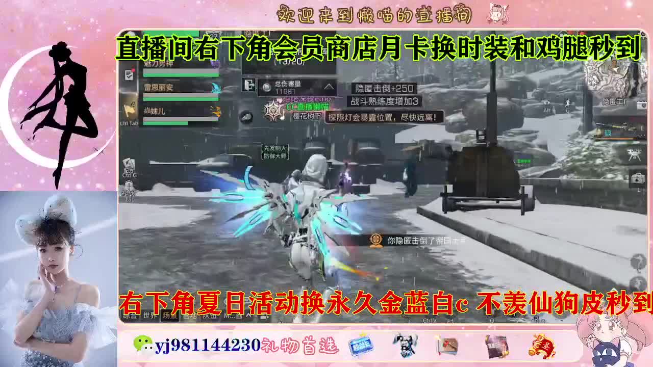 共创走起 全套永久cc  接待甘 第5段