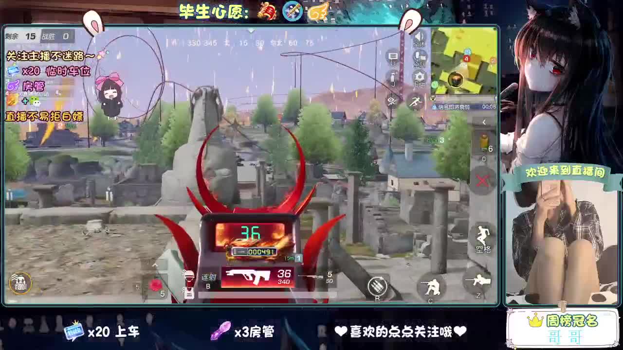 摸鱼又到月底了 第1段