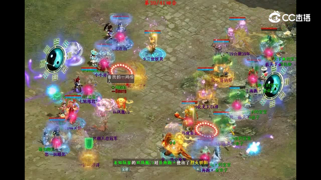 视频1