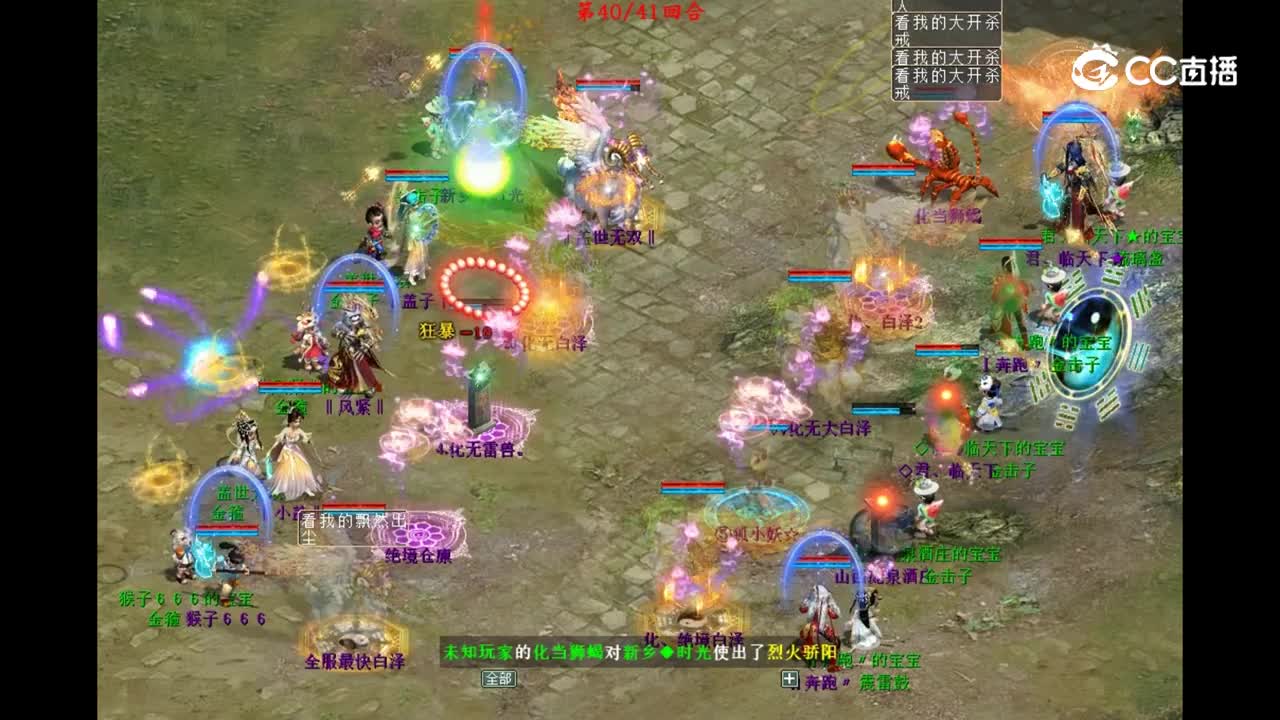 视频4