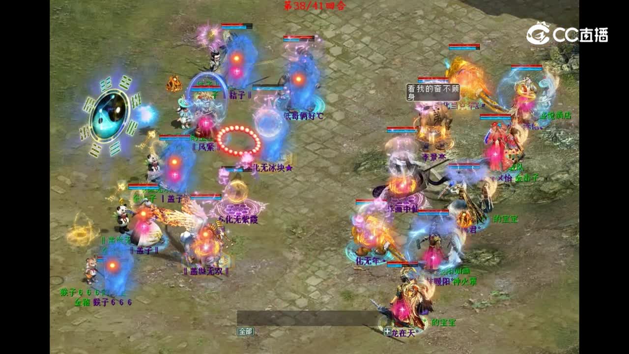 视频6