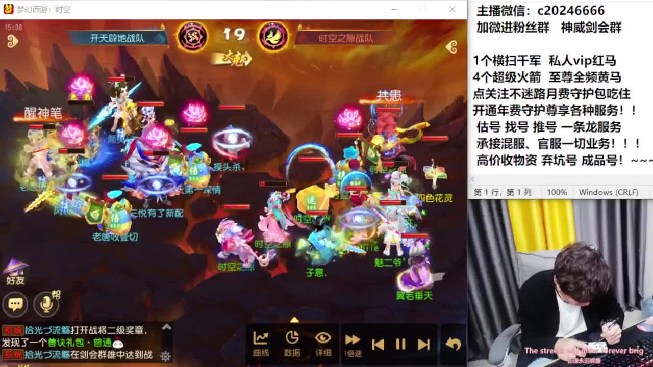 梦幻百科！免费接资源 第3段