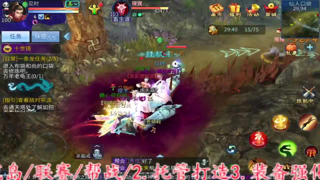 主打就是一个散财~ 第1段