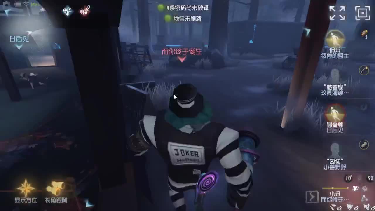 人屠双皇快乐匹配~ 第3段
