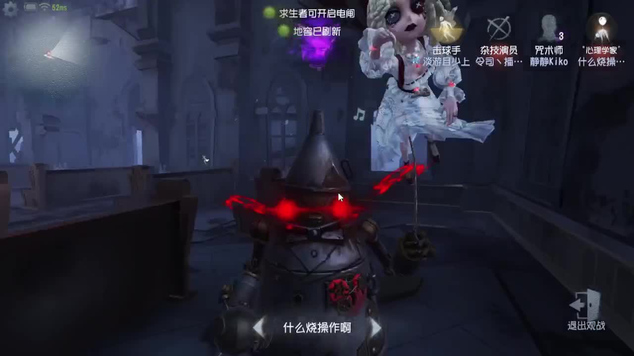 人屠双皇快乐匹配~ 第5段