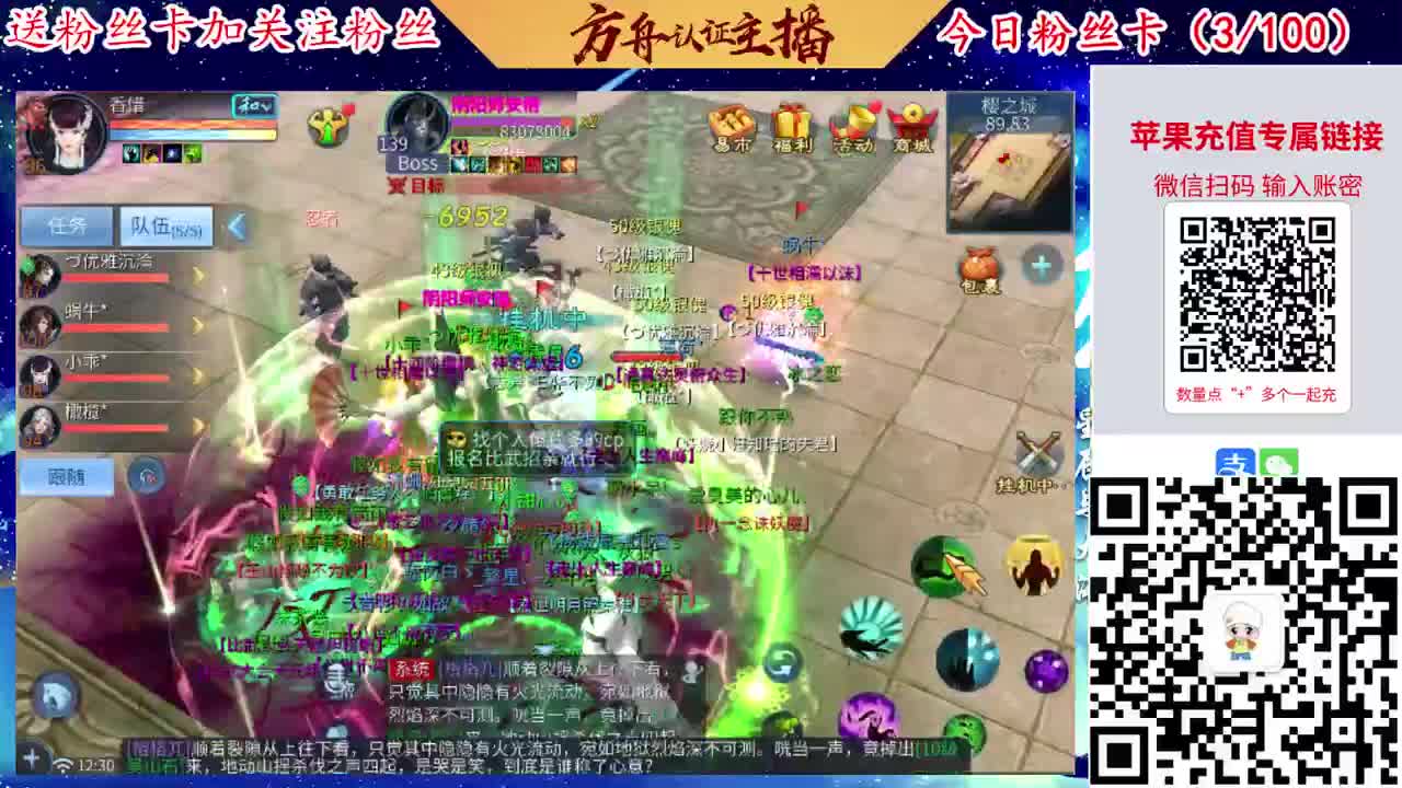 专业强化补缀接洗宝宝开性格 第1段