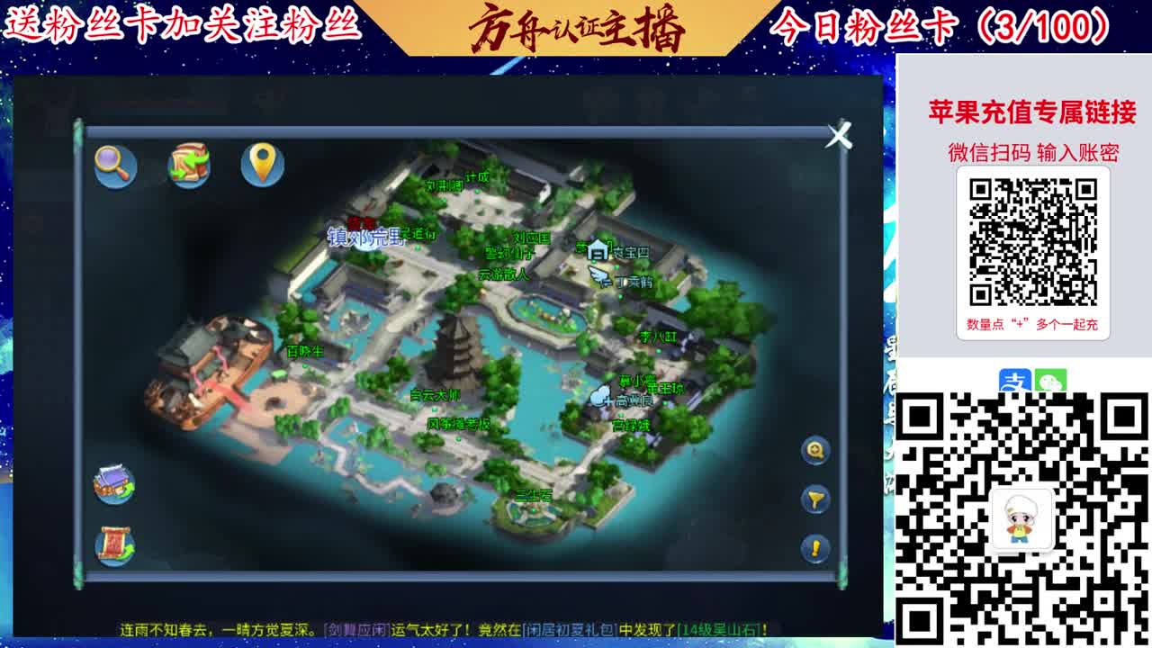 专业强化补缀接洗宝宝开性格 第3段