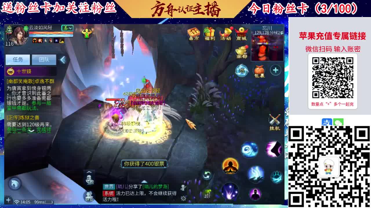 专业强化补缀接洗宝宝开性格 第4段
