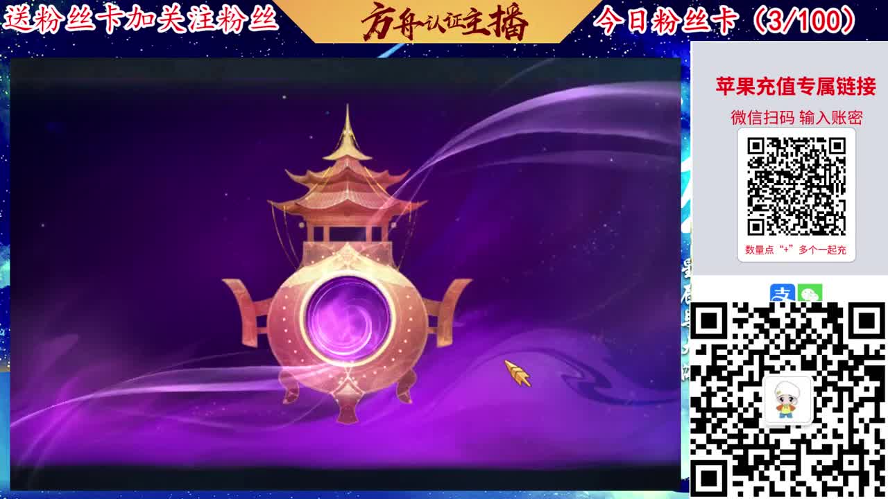 专业强化补缀接洗宝宝开性格 第7段
