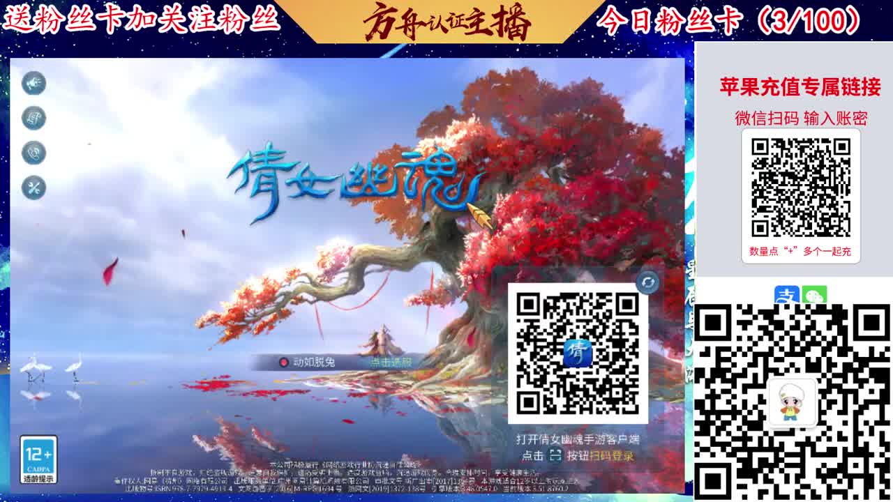 专业强化补缀接洗宝宝开性格 第8段