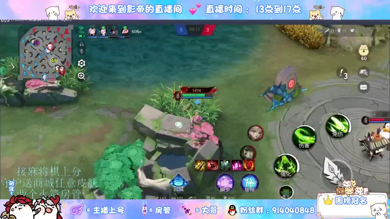麻将棋无敌巫看了就会 第4段