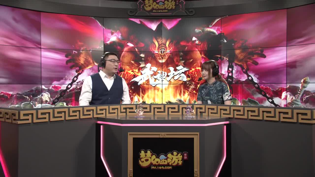 指挥天团天极争霸赛 第8段